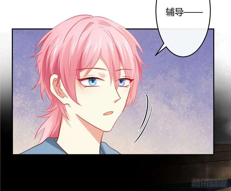 难以启齿的接触30话：让我进去