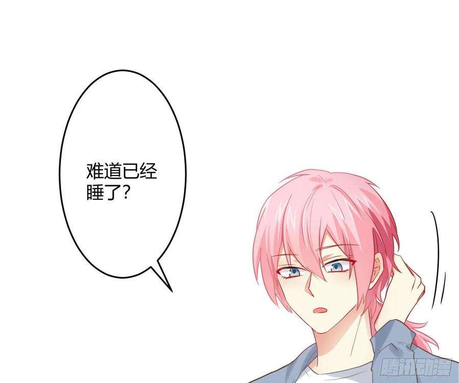 难以启齿的接触30话：让我进去