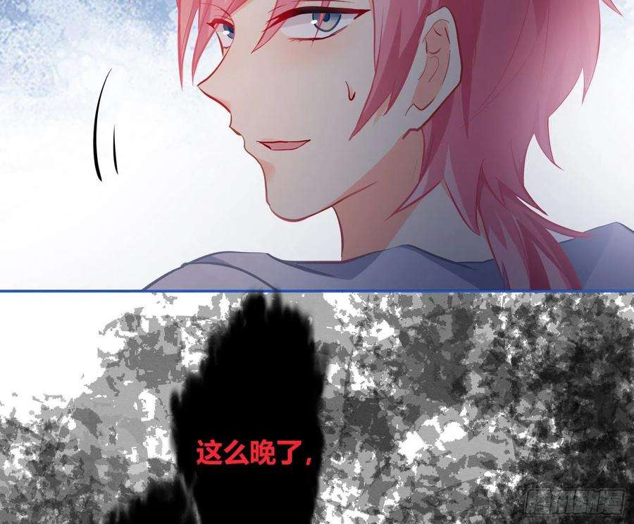 难以启齿的接触30话：让我进去