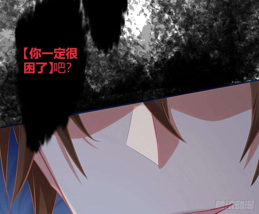 难以启齿的接触30话：让我进去