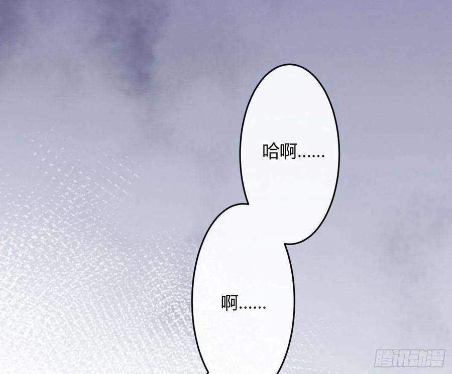 难以启齿的接触30话：让我进去