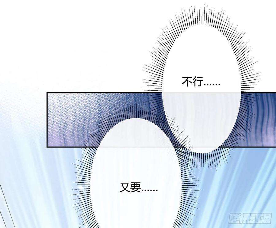难以启齿的接触30话：让我进去