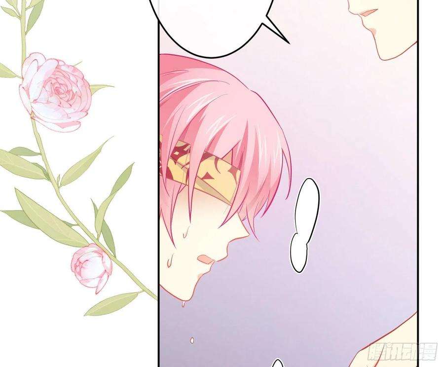 难以启齿的接触30话：让我进去