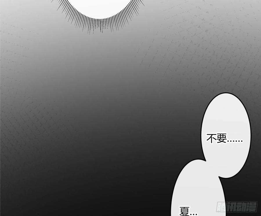 难以启齿的接触30话：让我进去