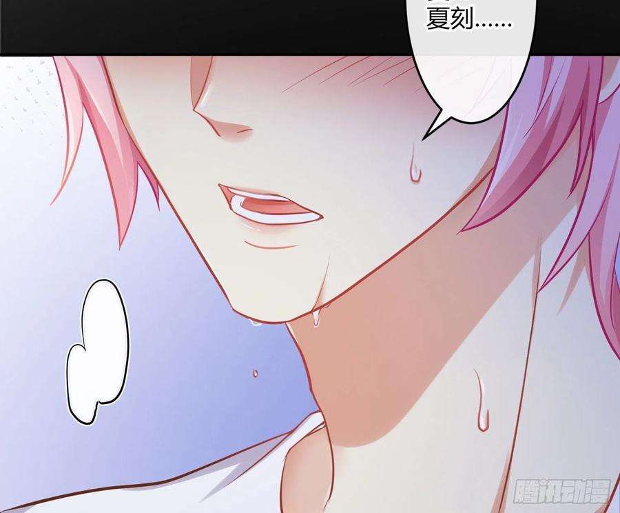 难以启齿的接触30话：让我进去