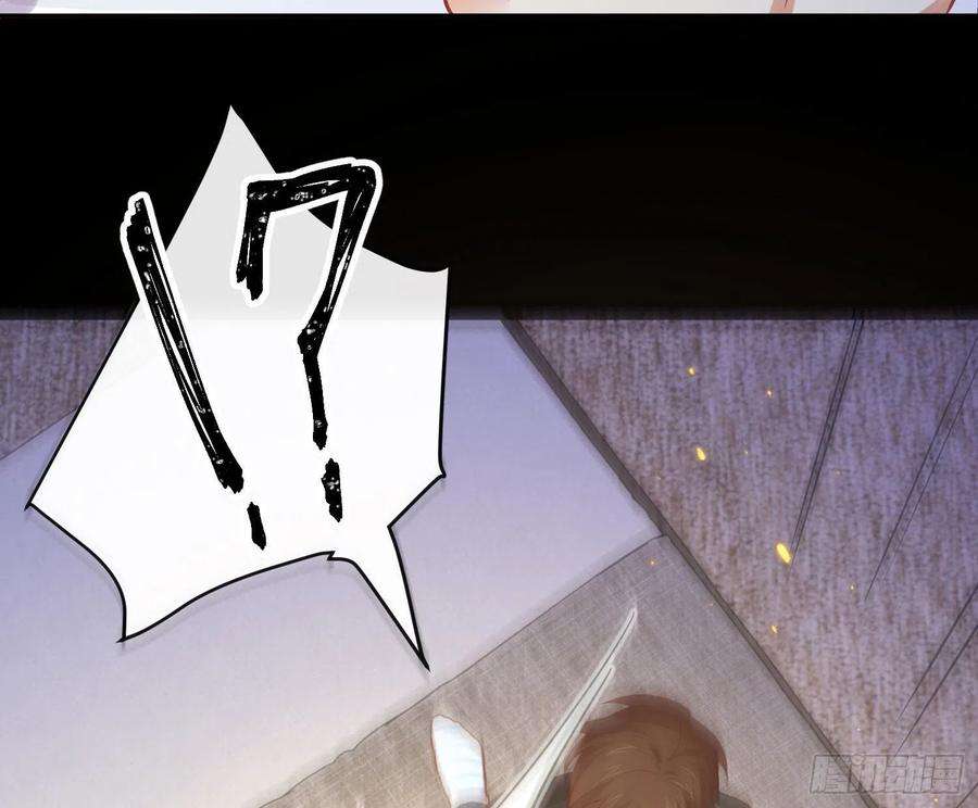 难以启齿的接触30话：让我进去