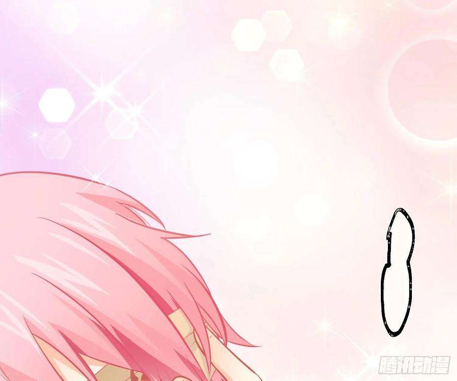 难以启齿的接触30话：让我进去