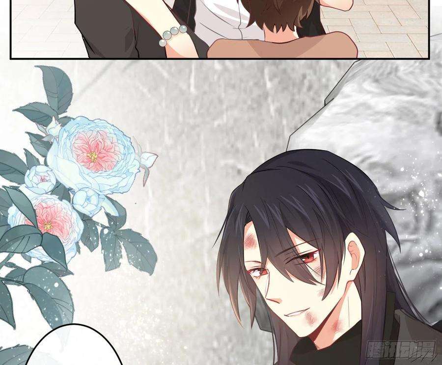 难以启齿的接触31话：来，叫哥哥