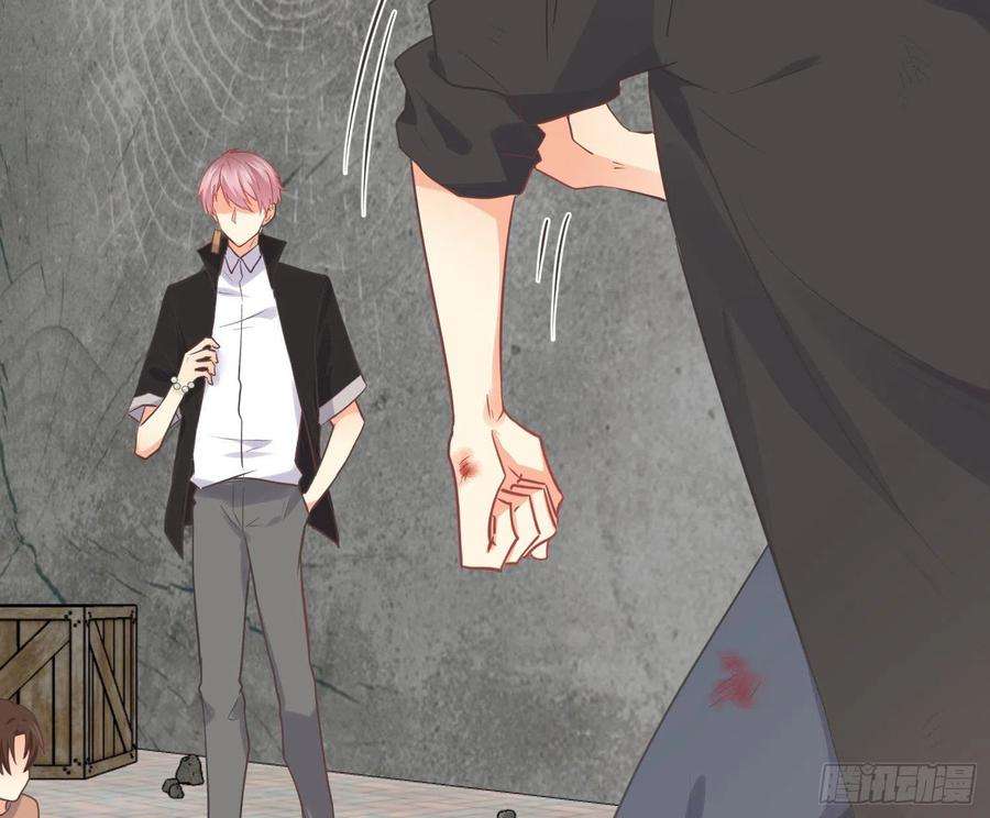 难以启齿的接触31话：来，叫哥哥