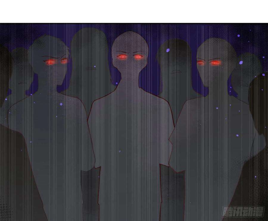 难以启齿的接触31话：来，叫哥哥