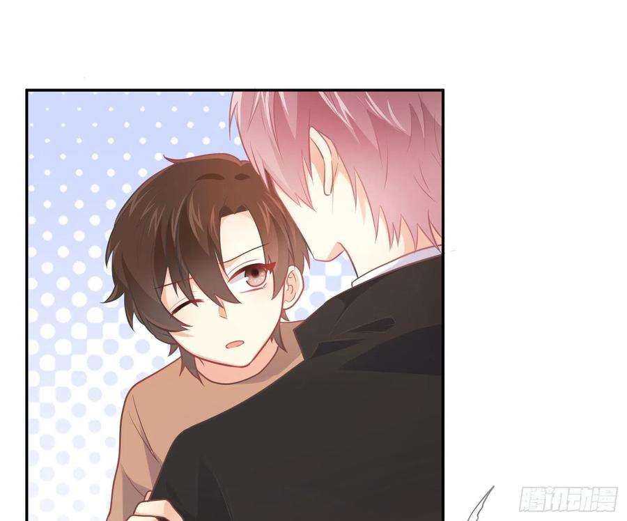 难以启齿的接触31话：来，叫哥哥