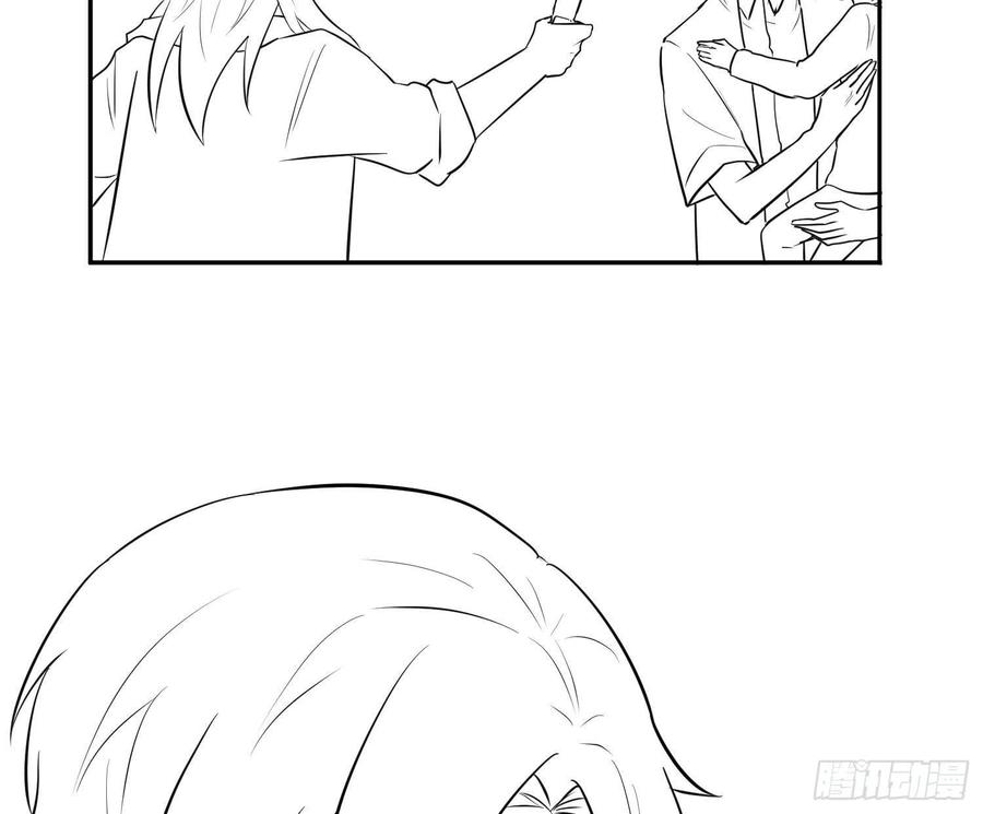 难以启齿的接触31话：来，叫哥哥