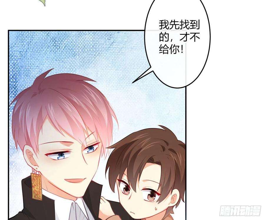 难以启齿的接触32话：热心市民