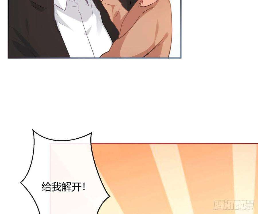 难以启齿的接触32话：热心市民