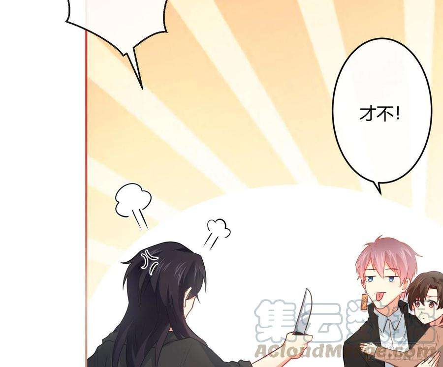 难以启齿的接触32话：热心市民