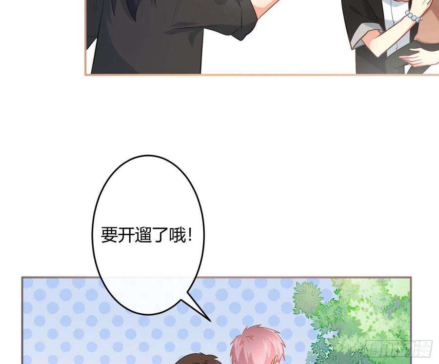 难以启齿的接触32话：热心市民