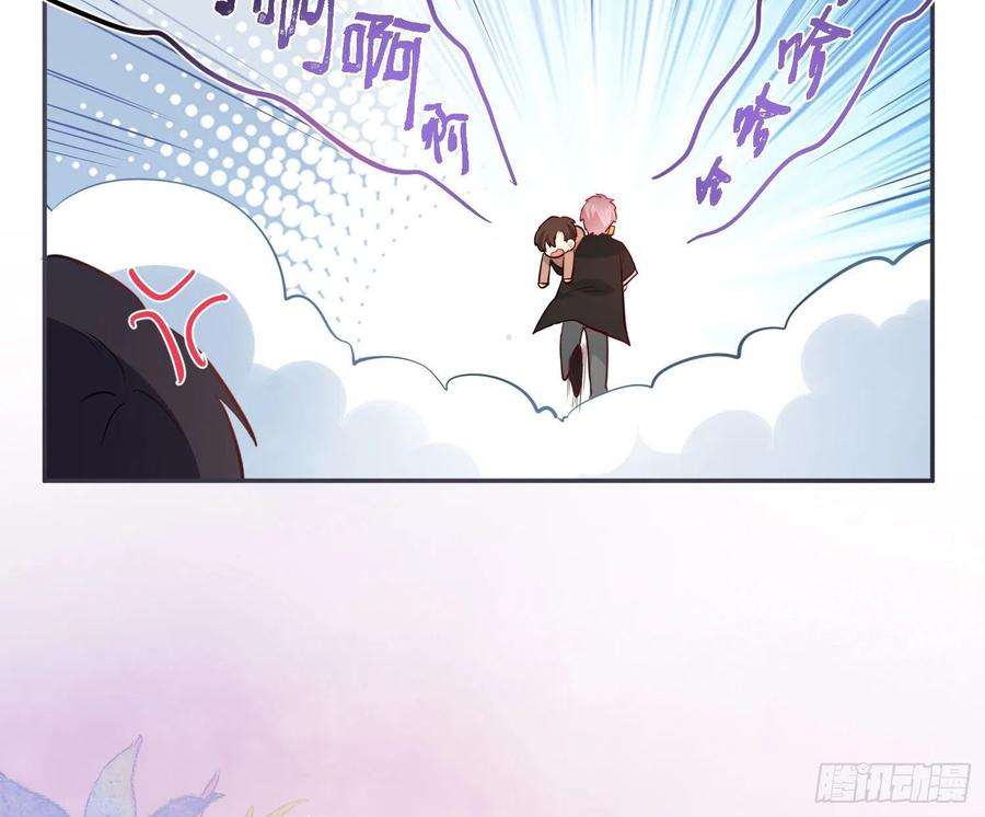 难以启齿的接触32话：热心市民