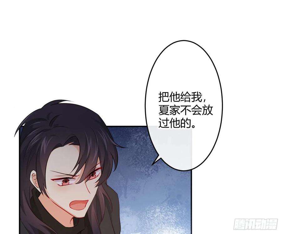 难以启齿的接触32话：热心市民