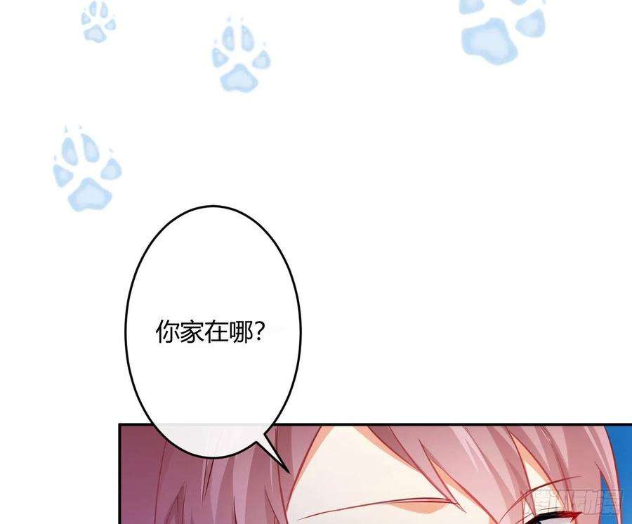 难以启齿的接触32话：热心市民