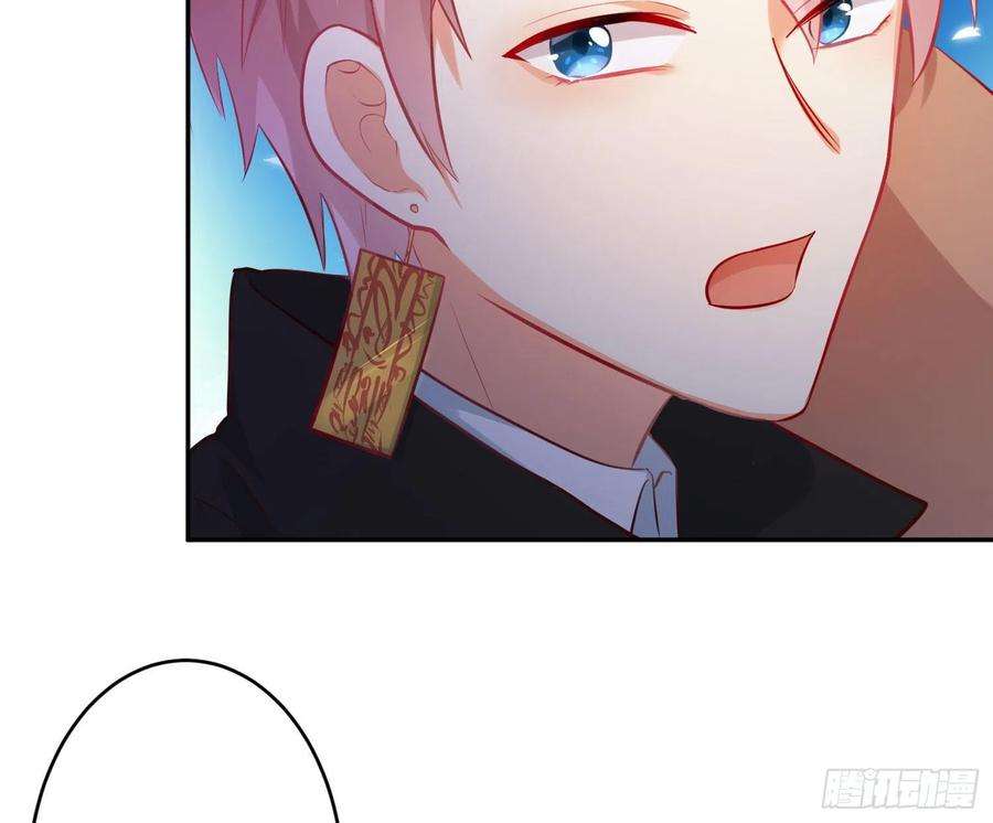 难以启齿的接触32话：热心市民