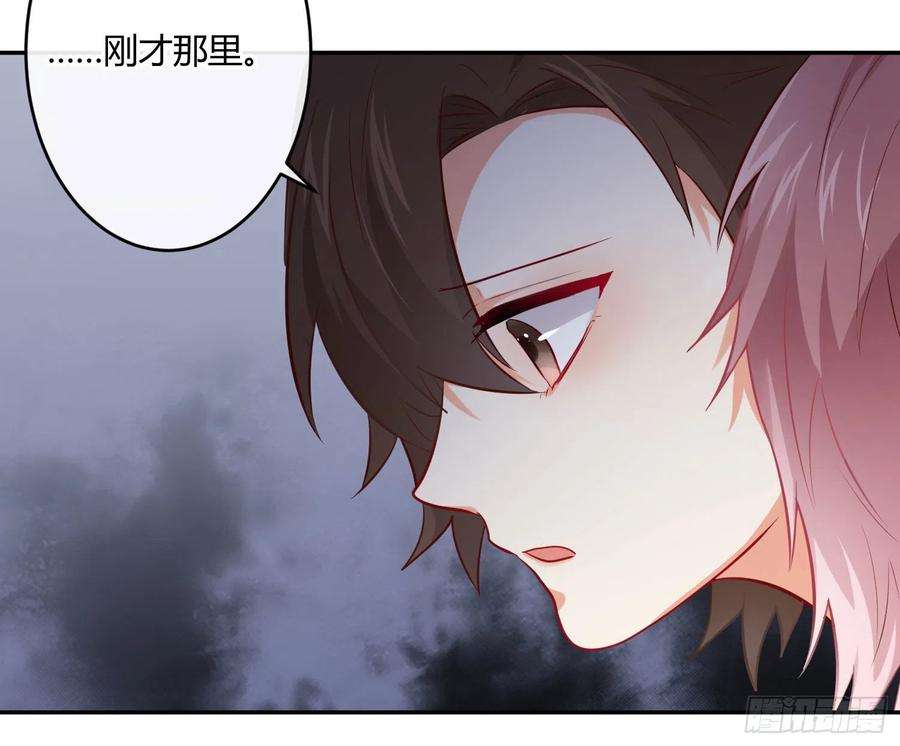 难以启齿的接触32话：热心市民