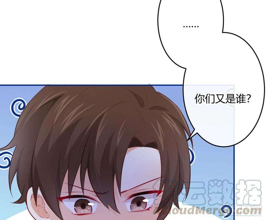 难以启齿的接触32话：热心市民