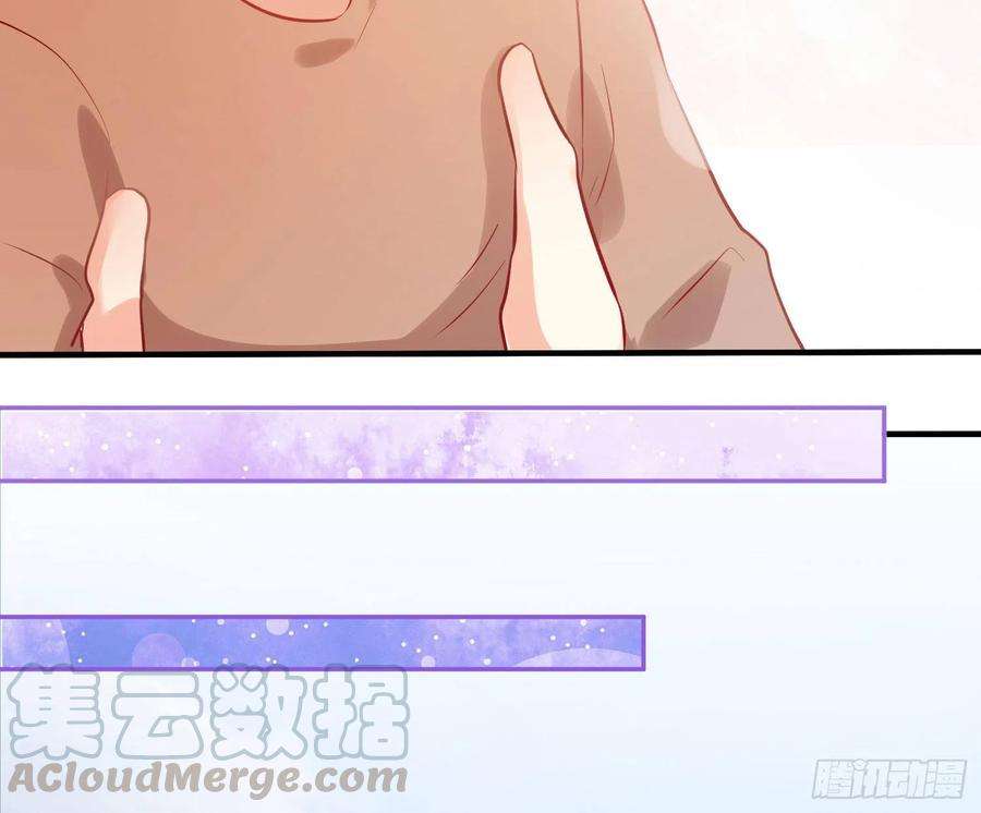 难以启齿的接触32话：热心市民