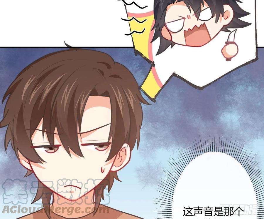 难以启齿的接触32话：热心市民