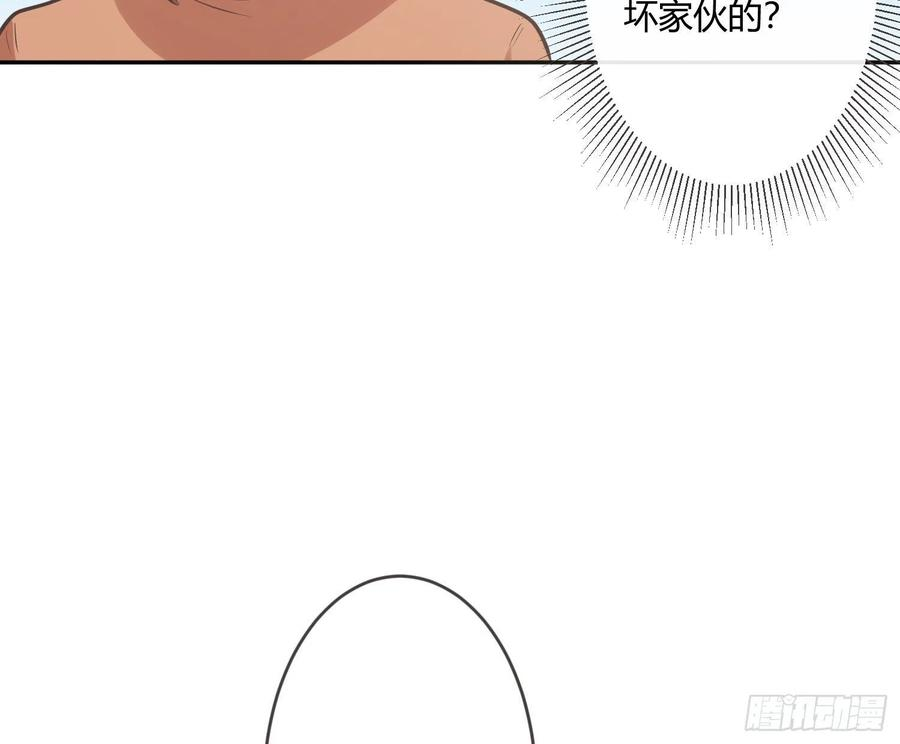 难以启齿的接触32话：热心市民