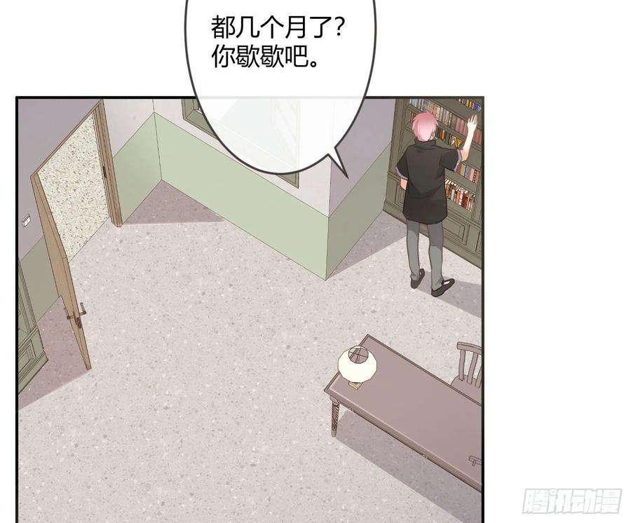 难以启齿的接触32话：热心市民