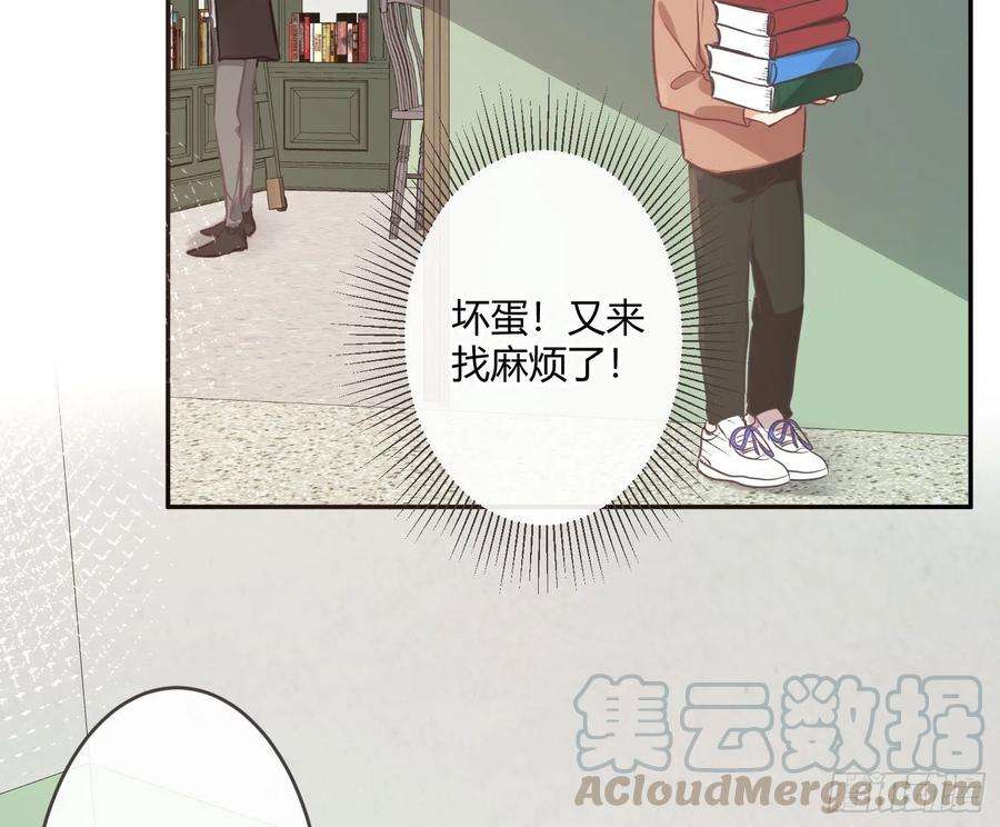 难以启齿的接触32话：热心市民