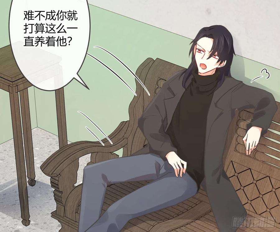 难以启齿的接触32话：热心市民