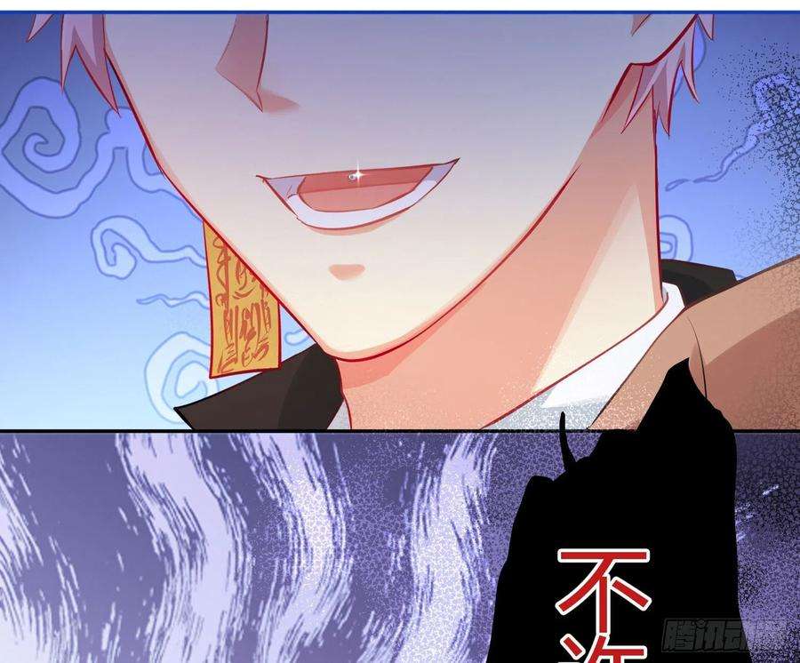 难以启齿的接触32话：热心市民