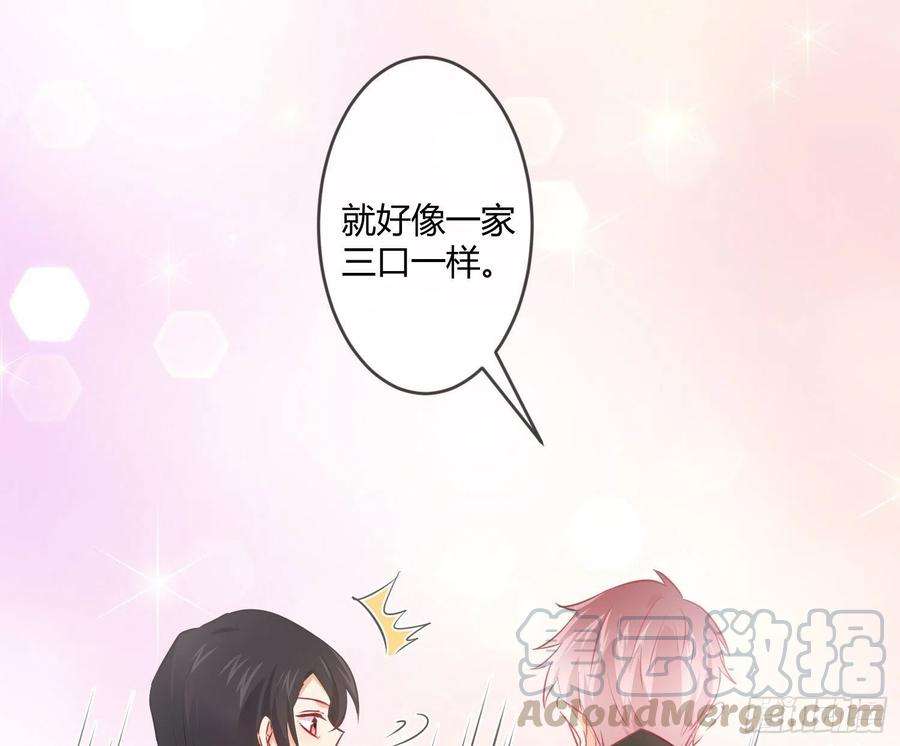 难以启齿的接触32话：热心市民