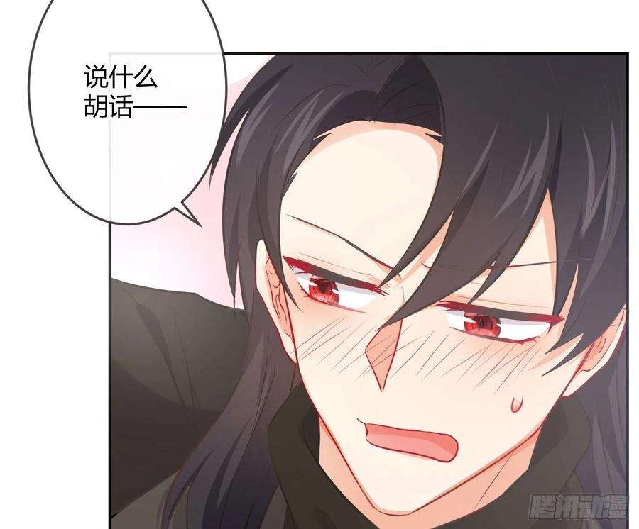 难以启齿的接触32话：热心市民