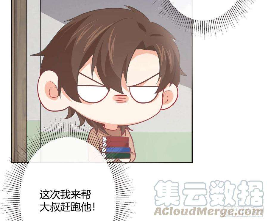 难以启齿的接触32话：热心市民