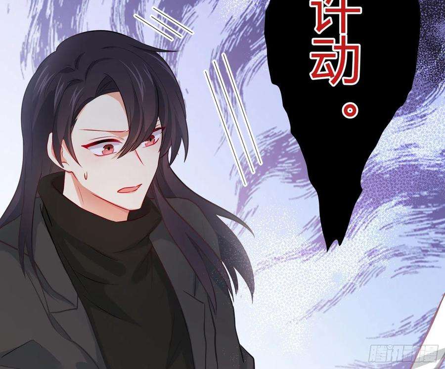 难以启齿的接触32话：热心市民