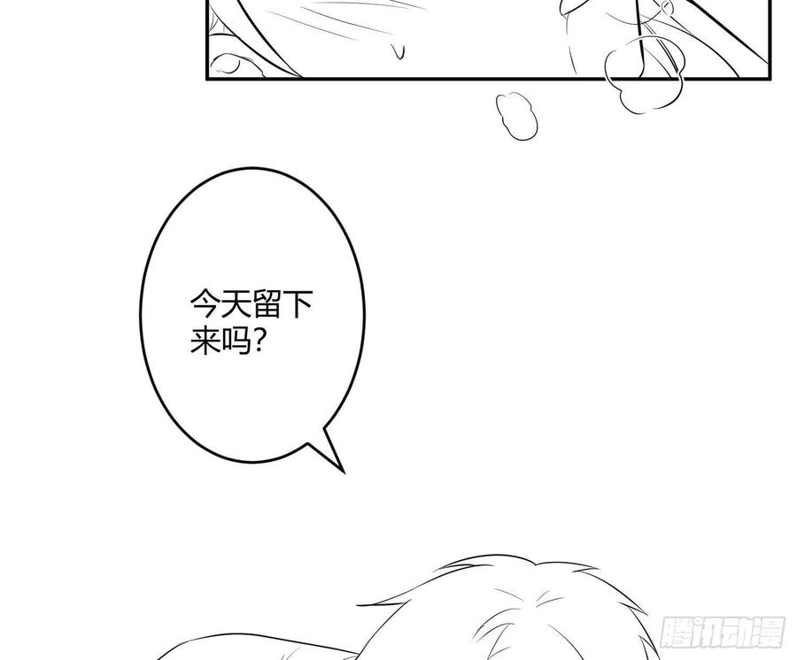 难以启齿的接触32话：热心市民