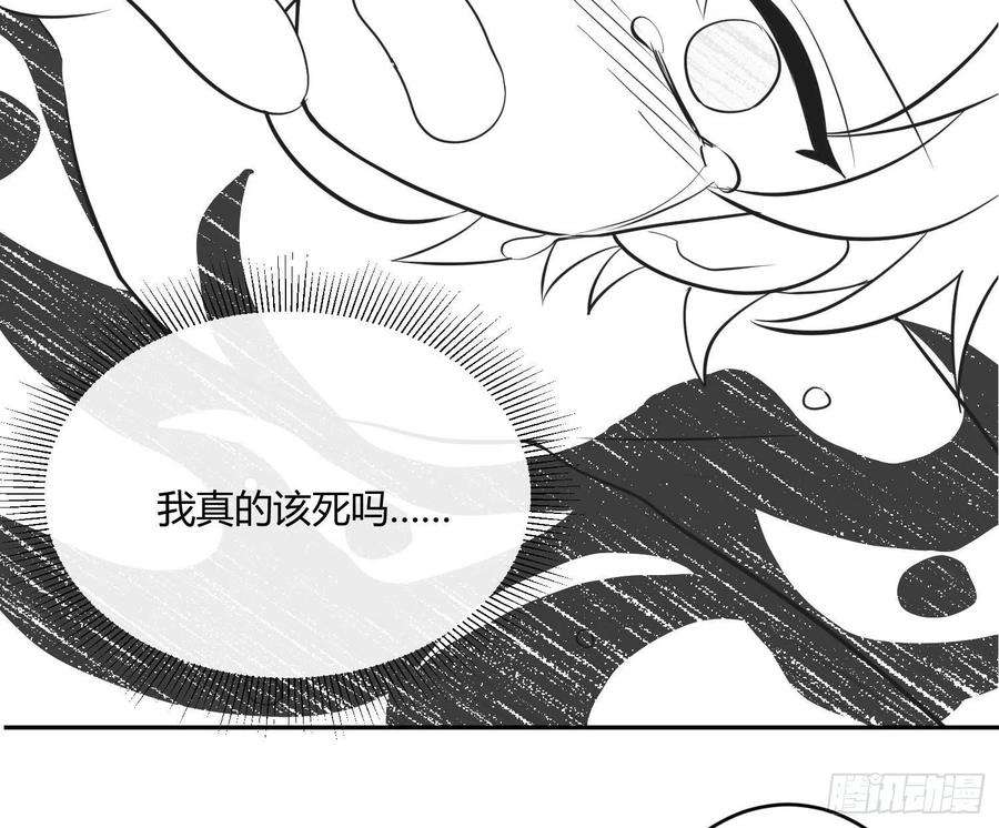 难以启齿的接触32话：热心市民