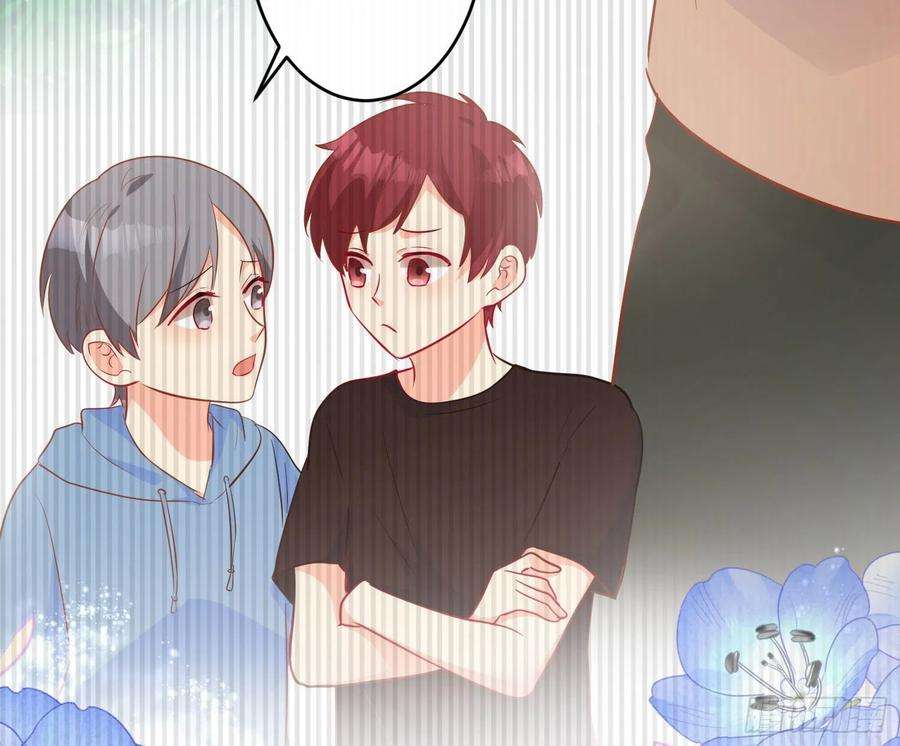 难以启齿的接触33话：骗子