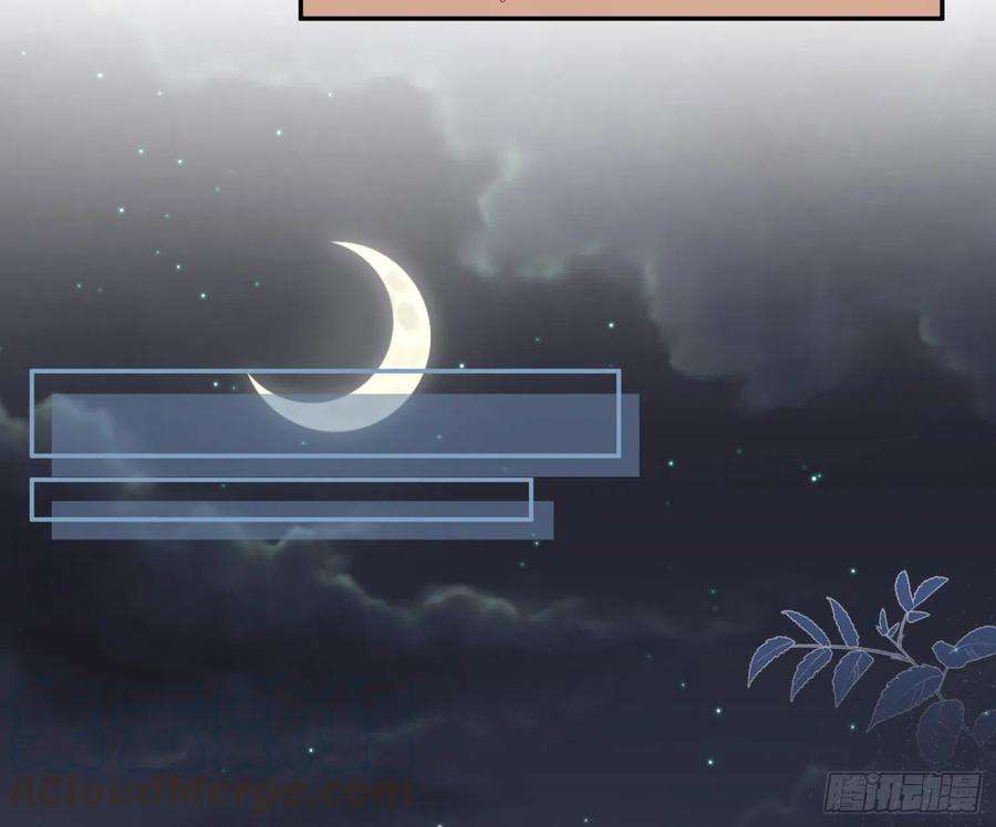 难以启齿的接触33话：骗子