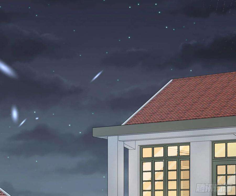 难以启齿的接触33话：骗子