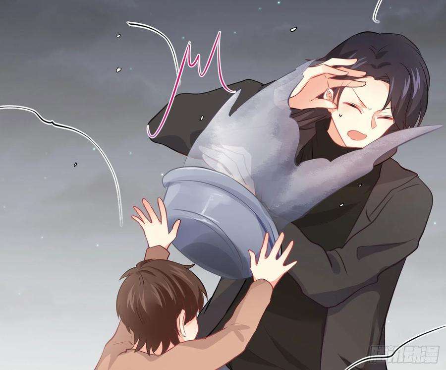 难以启齿的接触33话：骗子