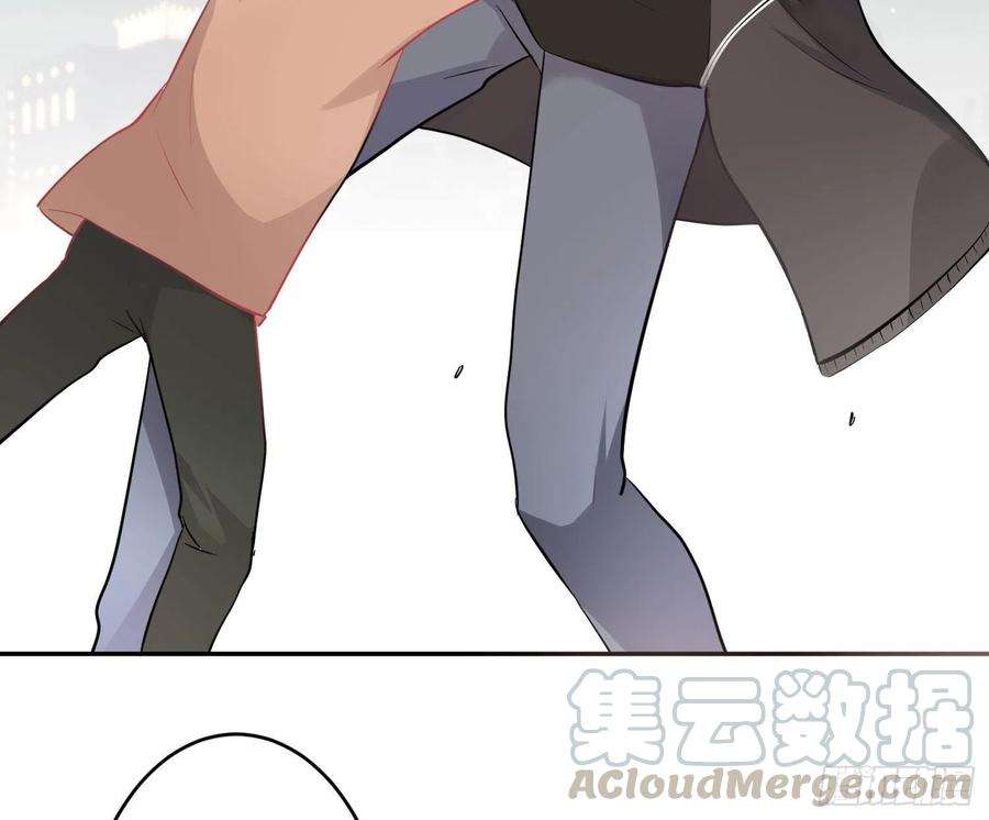 难以启齿的接触33话：骗子