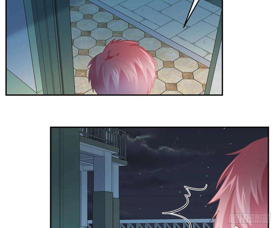 难以启齿的接触33话：骗子