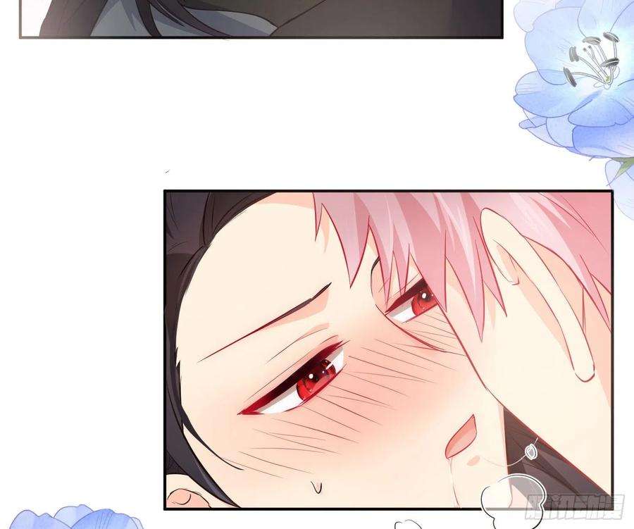 难以启齿的接触33话：骗子