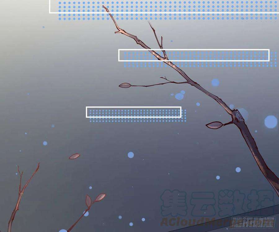 难以启齿的接触33话：骗子