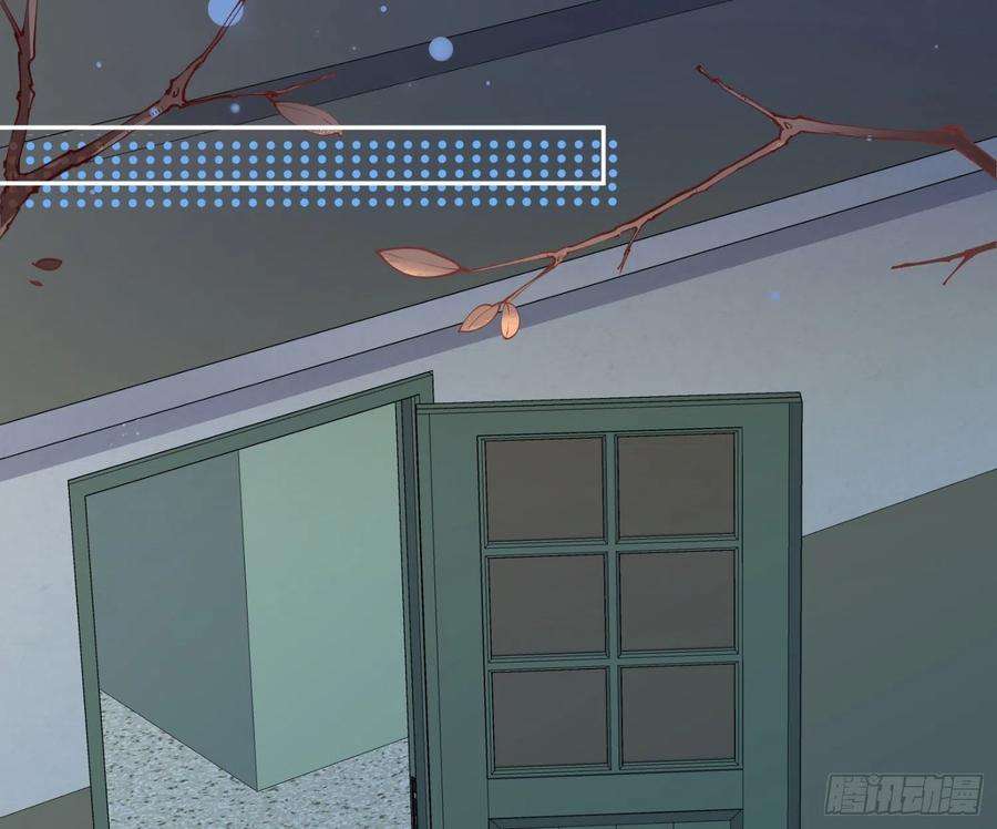 难以启齿的接触33话：骗子