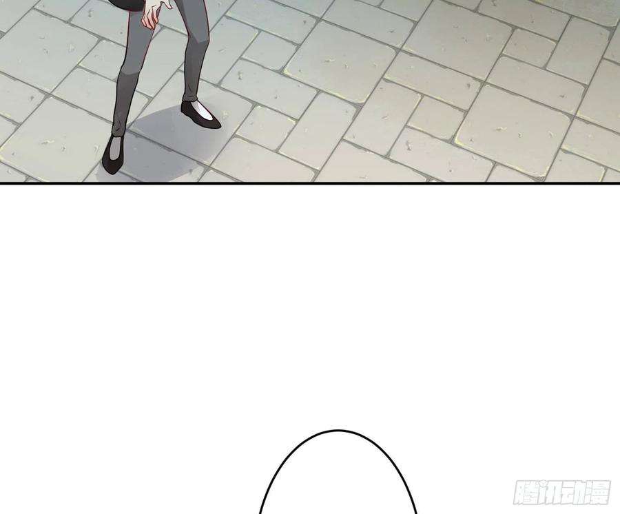 难以启齿的接触33话：骗子