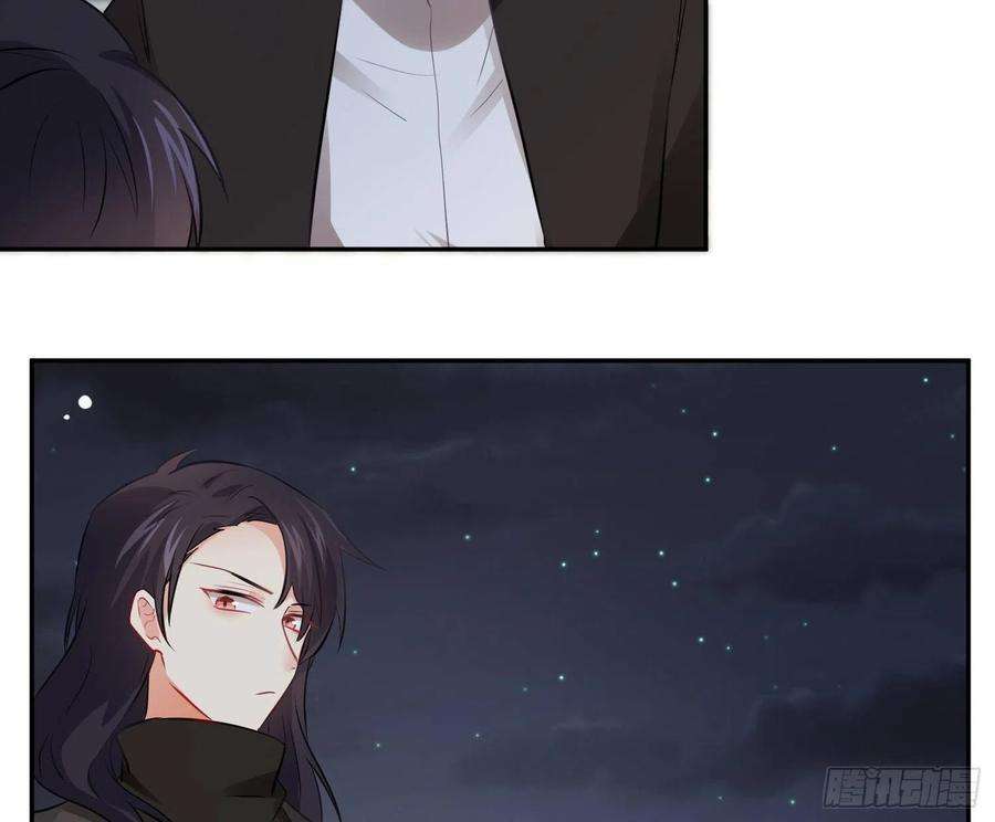 难以启齿的接触33话：骗子